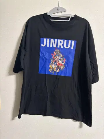NEE 박람회 혜택 T셔츠 [ JINRUI ]