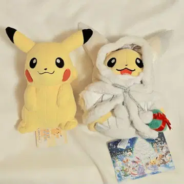 피카츄 봉제 인형 세트