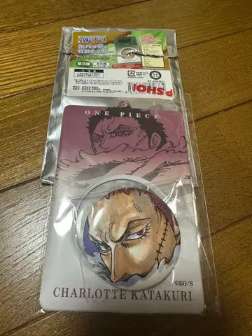 ONEPIECE 캔뱃지&특제 홀더 컬렉션 카타쿠리