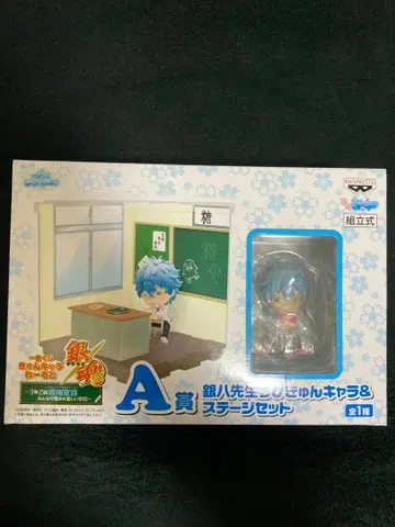 은혼 제일복권 긴파치선생 A상 긴토키