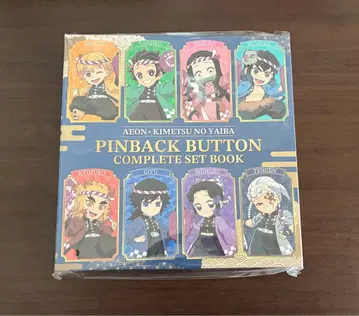 AEON 이온 귀멸의 칼날 캔뱃지 컴플리트 세트