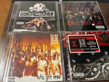 Dead Prez, Screwball, Pitch Black HipHop