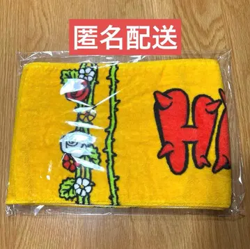HANA 머플러 타월