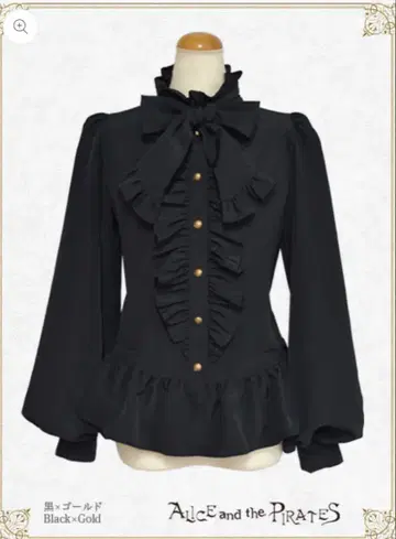 ALICE and the PIRATES 블라우스 블랙