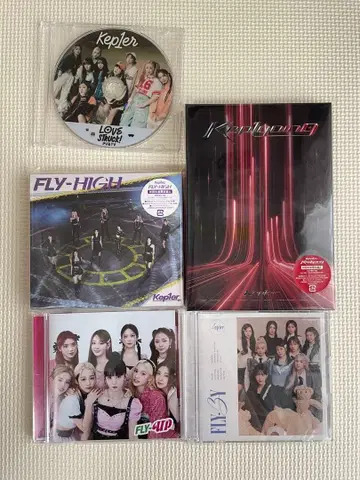Kep1er CD 세트