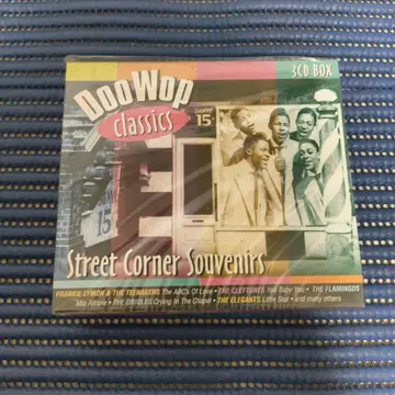Doo Wop classics Street Corner Souvenivs