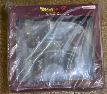 드래곤볼 아라이즈 대원숭이 버독 미개봉품