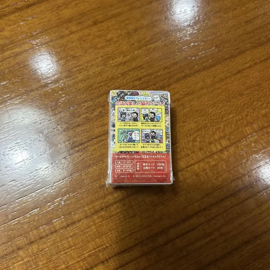 4번째 상품 이미지