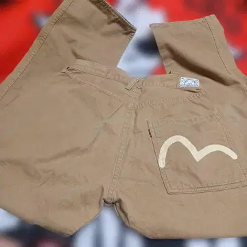 에비수 덕 팬츠 한쪽 포켓