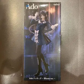 Ado 피규어 Winter ver. 라운드 원 한정판