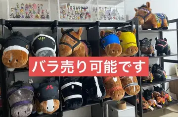 사라콜레 봉제 인형 낱개 판매 가능