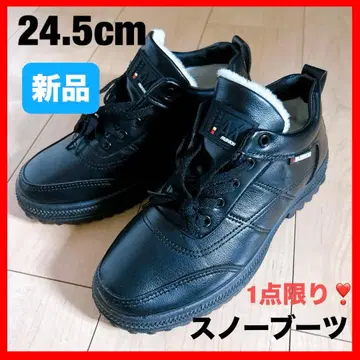 24.5cm 겨울용 스노우부츠 속기모 하이컷 남성용 윈터부츠