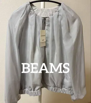 BEAMS 라이트 그레이 벌룬 슬리브 자켓 새상품