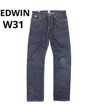 EDWIN 청바지 데님 팬츠 일본제 W31 ED003 에드윈