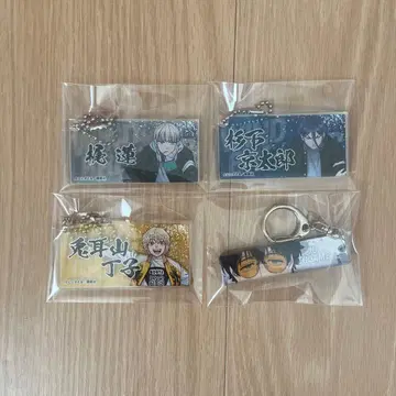 [ 카지/스기시타/토지야마/토가메 윈브레 전시회/메지카라 ] 아크릴 키링