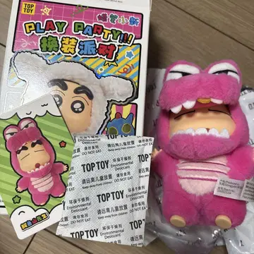 탑토이 짱구는 못말려(크레용 신짱)