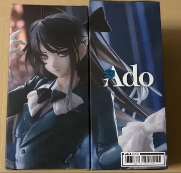 Ado 피규어 Winter ver. 라운드원 한정판 2개