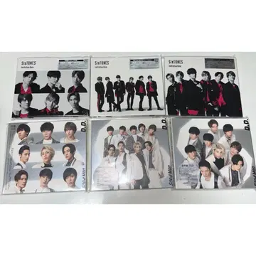 Imitation Rain / D.D. CD 6가지 형태 묶음 판매