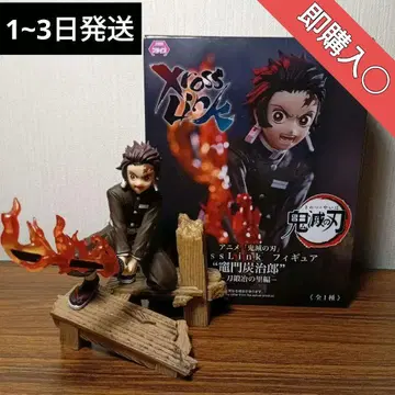 귀멸의 칼날 카마도 탄지로 피규어