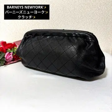 레어 BARNEYS NEWYORK 캐비아 스킨 클러치 백 가죽