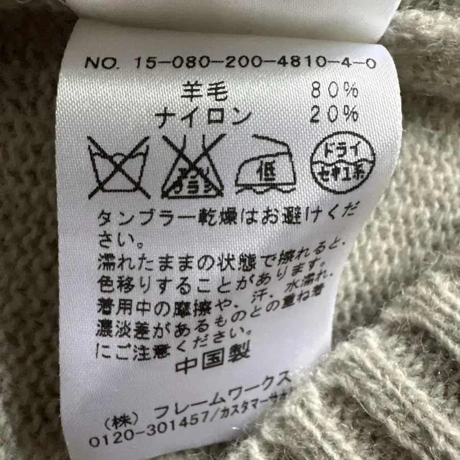 7번째 상품 이미지