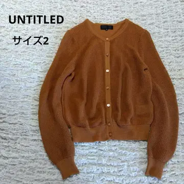 언타이틀 UNTITLED 메쉬 편직 가디건 2 M 사이즈