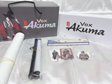 니지산지 EN 청담 콜라보 한국 한정판 복스 아쿠마 한정판 BOX