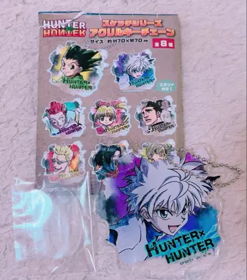 새상품 HUNTER x HUNTER 키루아 아크릴 키링 스탠드