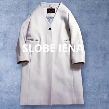 슬로브 이에나 레어 40 고급 울 비익 노카라 하프 코트 그레이 핑크