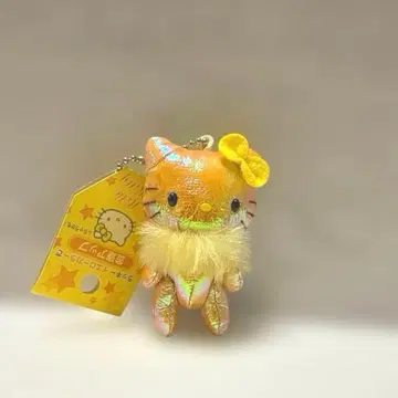 산리오 헬로키티 반짝반짝 퍼 마스코트 키링