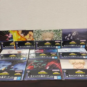 제일복권 나의 히어로 아카데미아 행복 위에 I상 10종 컴플리트 세트