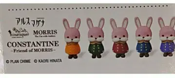 VAG19 콘스탄틴 모리스 가챠 전 5종 세트