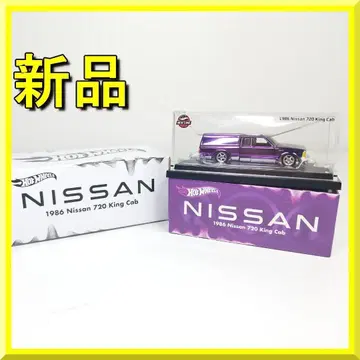 핫휠 킹캡 새상품 닛산 트랙 Hot 720 C h44S