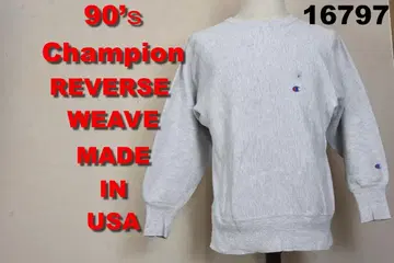 챔피온 리버스 위브 USA제 트리코 태그 164797 Champion