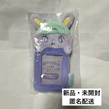 JOCHUM JO1 키마타 쇼야 트레이딩 카드 케이스