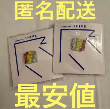 토요코인 지역색 GENKI 배지 핀 배지 에히메 2개 최저가 당일 배송