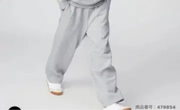 UNIQLO C 맨투맨 와이드 팬츠 그레이 S