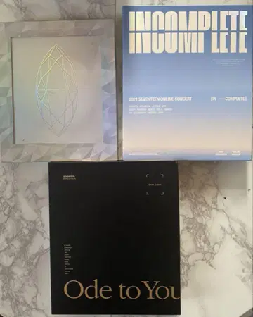 SEVENTEEN 서울콘 DVD 3장 세트