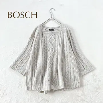보쉬 [38] 입체 케이블 짜임 니트 루즈핏 울 혼방