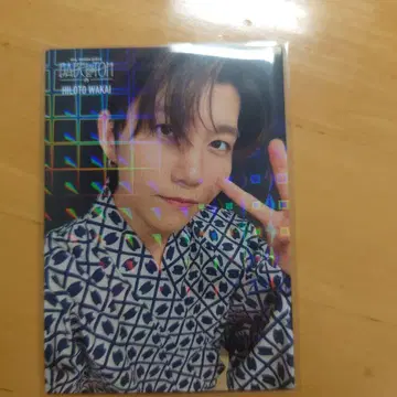 바벨 포토 카드 099 레어