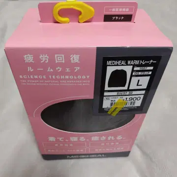 웜 맨투맨 트레이닝복 L 새상품 룸웨어 블랙