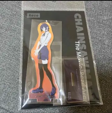새상품 체인소 맨 극장판 레제편 오로라 아크릴 스탠드 레제