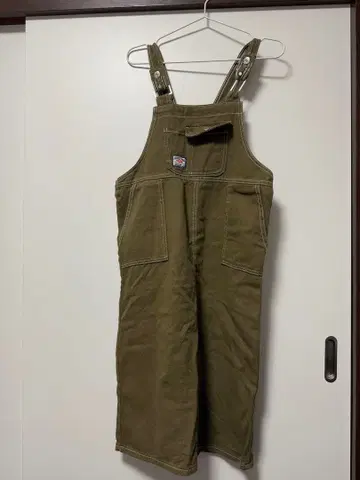 Cham. 오버롤