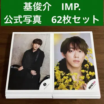 모토슌스케 공식 사진 62장 세트 IMPACTors IMP.