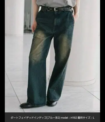 wym CURVED FLARE DENIM SLACKS