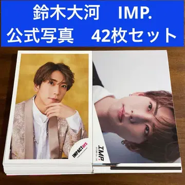 스즈키 타이가 공식 사진 42장 세트 IMPACTors IMP.