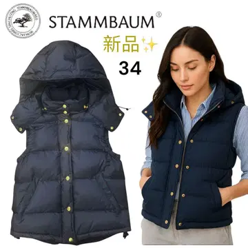 새상품 두지엠 클라세 별주 슈탄바움 다운 베스트 골드 버튼 네이비 34