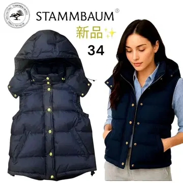 새상품 두지엠 클라세 별주 슈탄바움 다운 베스트 골드 버튼 네이비 34