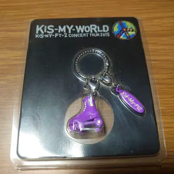 KIS-MY-WORLD 롤러 참
