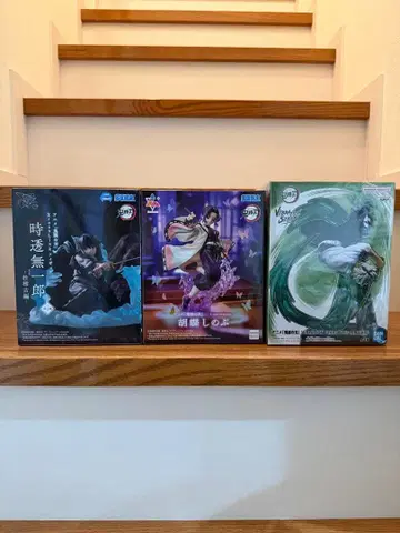 귀멸의 칼날 피규어 세트